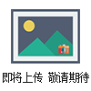 盤根柔性raybet雷竞供應商